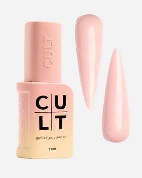 Base Color, № 004 Tender Bloom CU-1299 фото