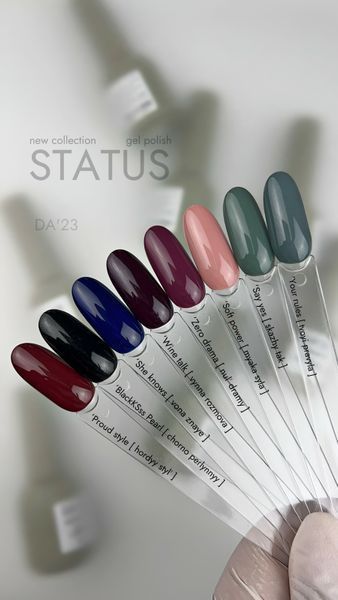 Gel Polish &rsquo;She knows [ vona znaye ]   DL-09 фото