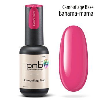 Камуфлююча каучукова база PNB, Багама-мама/Camouflage Base PNB, Bahama-mama, 8 мл PNB-4022 фото