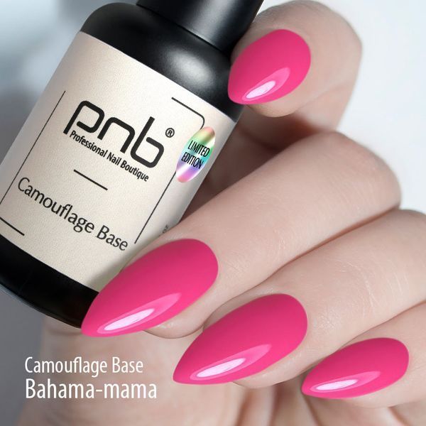 Камуфлююча каучукова база PNB, Багама-мама/Camouflage Base PNB, Bahama-mama, 8 мл PNB-4022 фото