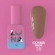 Камуфлююча база Cover Base №28 / 13ml 315-0636-0115 фото 1