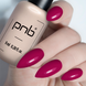 PNB UV/LED Strong Iron Gel, 032 Deep Berry, 17 ml PNB-4429 фото 4