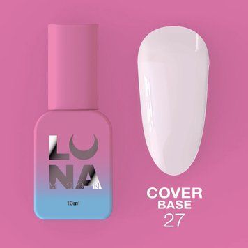 Камуфлююча база Cover Base №27 / 13ml 315-0635-0113 фото