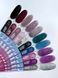 Камуфлююча база Lurex Base №3 / 13ml 319-1069-0146 фото 8