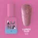Камуфлююча база Lurex Base №3 / 13ml 319-1069-0146 фото 1