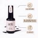 Art Top PNB, Black Dots, Matte, No wipe, 8 ml PNB-3111 фото 7