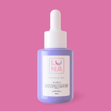 Олійка для кутикули з ароматом жуйки / 30ml 325-0651 фото