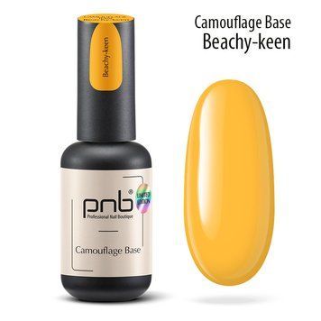 Камуфлююча каучукова база PNB, Пляжна насолода/Camouflage Base PNB, Beachy-keen, 8 мл PNB-4023 фото