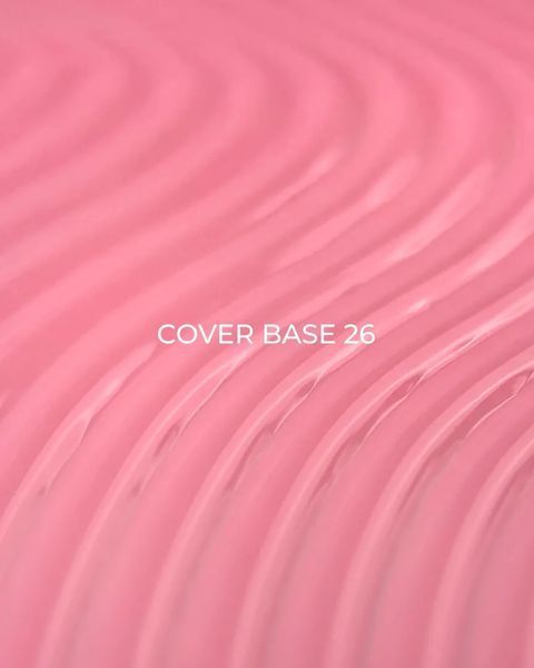 Камуфлююча база Cover Base №26 / 13ml 315-0634-0111 фото