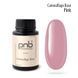 UV/LED Camouflage Base PNB Pink 30 ml PNB-2218 фото 1