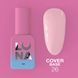 Камуфлююча база Cover Base №26 / 13ml 315-0634-0111 фото 1