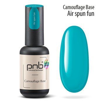 Камуфлююча каучукова база PNB, Повітряна забава/Camouflage Base PNB, Air spun fun, 8 мл PNB-4021 фото
