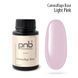 UV/LED Camouflage Base Light Pink 30 ml PNB-2219 фото 1