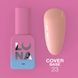 Камуфлююча база Cover Base №23 / 13ml 315-0631-0105 фото 1