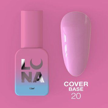 Камуфлююча база Cover Base №20 / 13ml 315-0628-0099 фото