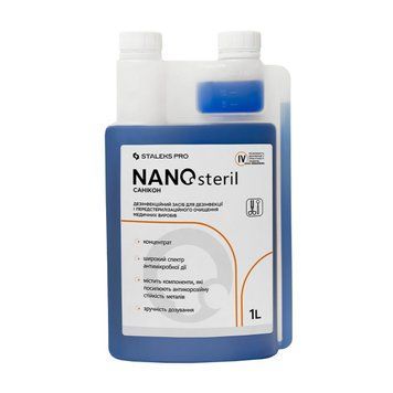 Універсальний засіб-концентрат для дезінфекції NANOsteril STALEKS 1000 мл DT-1000/1 фото