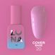 Камуфлююча база Cover Base №20 / 13ml 315-0628-0099 фото 1