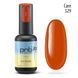 Гель-лак PNB 329/Gel nail polish PNB 329, 8 мл PNB-1329 фото 1