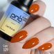 Гель-лак PNB 329/Gel nail polish PNB 329, 8 мл PNB-1329 фото 5