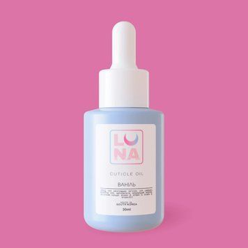 Олійка для кутикули з ароматом ванілі / 30ml 325-0649 фото