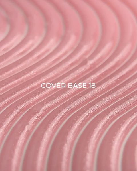Камуфлююча база Cover Base №18 / 13ml 315-0480-0035 фото