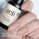 Гель-лак світловідбиваючий SHOCK EFFECT PNB 15 Brown Citrine 8 мл UV/LED PNB-2033 фото 2