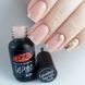 PNB UV/LED Camouflage Base, Gold Peach, 30ml PNB-2320 фото 5