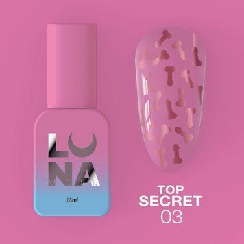 Топ для гель-лаку Top Secret №3 / 13ml 300-3351 фото
