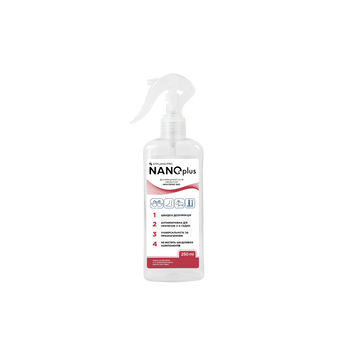 Засіб STALEKS PRO NANOPLUS NANOPLUS фото