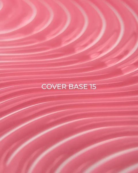 Камуфлююча база Cover Base №15 / 13ml 315-0477-0029 фото