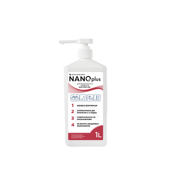 Універсальний засіб для швидкої дезінфекції NANOplus STALEKS NANOPLUS фото