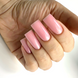 PNB UV/LED 4 in 1 BIAB GEL, 08 Dusty Rose, 17 ml PNB-15024 фото 2