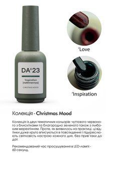 Гель лак DA&rsquo;23 Love (Kokhannya), 14 ml GDA-CM-02 фото