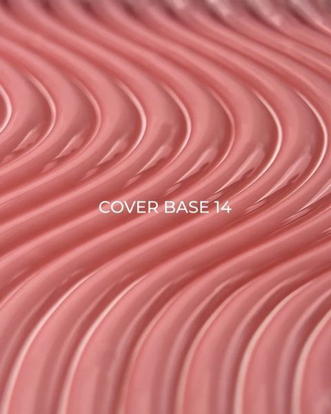 Камуфлююча база Cover Base №14 / 13ml 315-0476-0027 фото