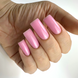 PNB UV/LED 4 in 1 BIAB GEL, 09 Pink Aura, 17 ml PNB-15025 фото 2