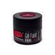 УФ/ЛЕД Гель-краска PNB 15 Бордовий / UV/LED Gel Paint Vinous PNB, 5мл PNB-5315 фото 2