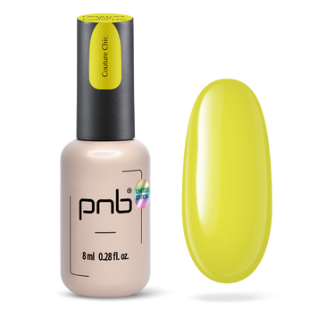 PNB UV/LED Camouflage Base, Couture Chic, 8 ml PNB-4142 фото