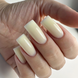 PNB UV/LED Builder Gel, Matcha Latte Yellow, 15 мл PNB-4562 фото 3