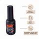 UV/LED Magnetic Gel Nail Polish Glow Gems 02 Topaz PNB 8 ml PNB-2007 фото 2