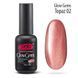 UV/LED Magnetic Gel Nail Polish Glow Gems 02 Topaz PNB 8 ml PNB-2007 фото 1