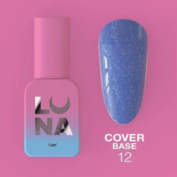 Камуфлююча база Cover Base №12 / 13ml 315-0474-0023 фото