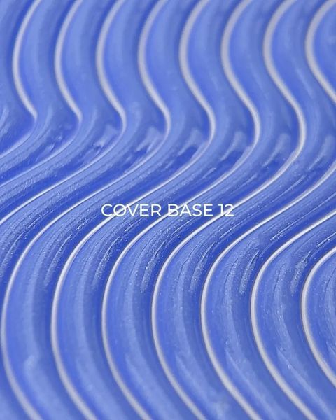 Камуфлююча база Cover Base №12 / 13ml 315-0474-0023 фото