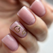 PNB UV/LED Acryflex Gel, Pink Elegance, 5 ml PNB-4155 фото 3