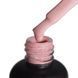 PNB UV/LED Crystal Base, Pink, 8 ml PNB-2147 фото 3