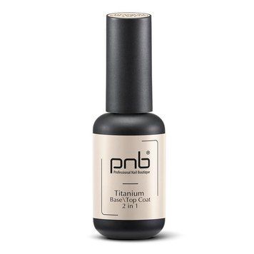 PNB UV/LED Titanium Base/Top Coat 2 in 1, 8 ml PNB-2104 фото
