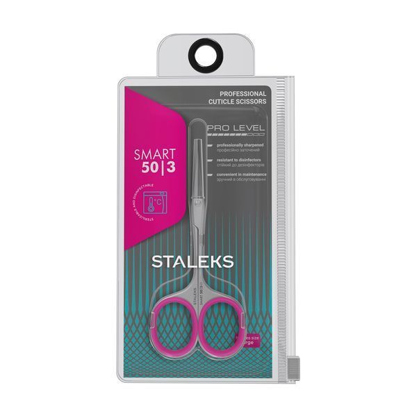 Ножиці STALEKS PRO SS-50-3 SS-50-3 фото