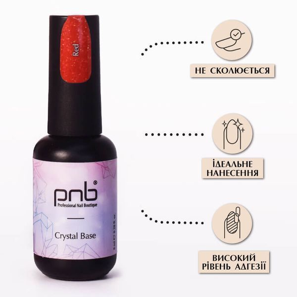 PNB UV/LED Crystal Base, Red, 8 ml PNB-2146 фото