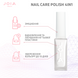 Лак для нігтів Nail care polish 4in1 JOIA vegan, 01 Ideal white, 8 мл 102228 фото 5
