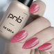 Камуфлююча база PNB, Vintage Pink, 8 мл PNB-4173 фото 2