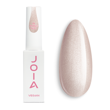 Камуфлююча база Magic Cat Base, 04 Sparkle nude JOIA vegan, 8 мл 10558 фото